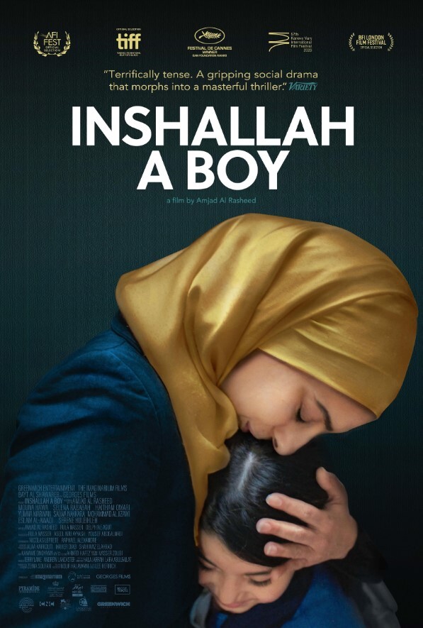 真主保佑，是个男孩