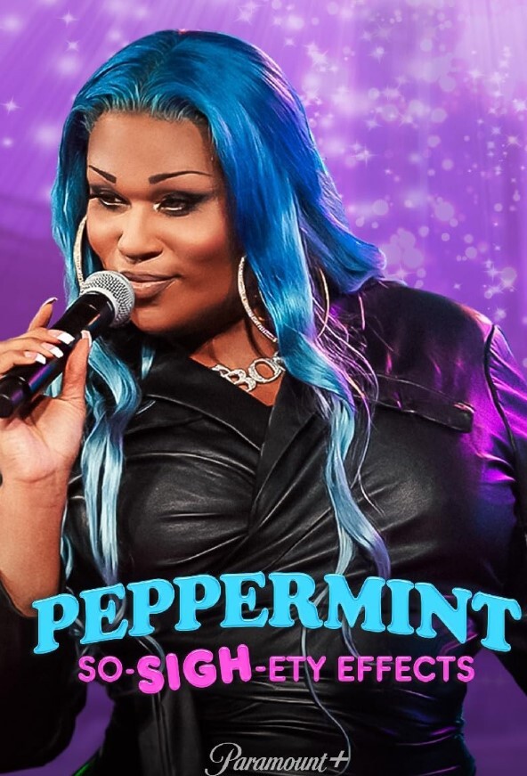 薄荷:令人叹息的效果