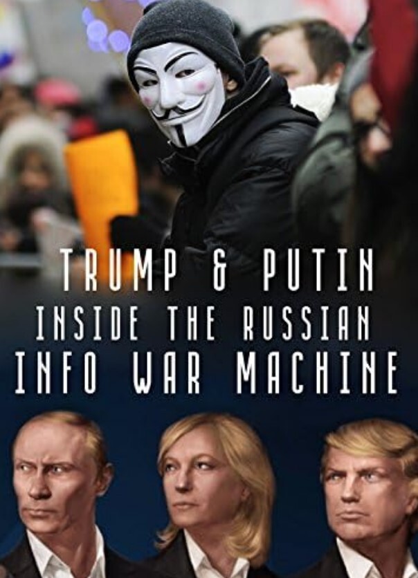 俄罗斯信息战争机器内部