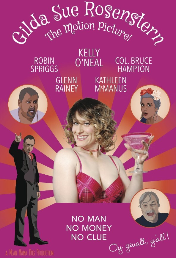 吉尔达·苏·罗森斯顿:电影!