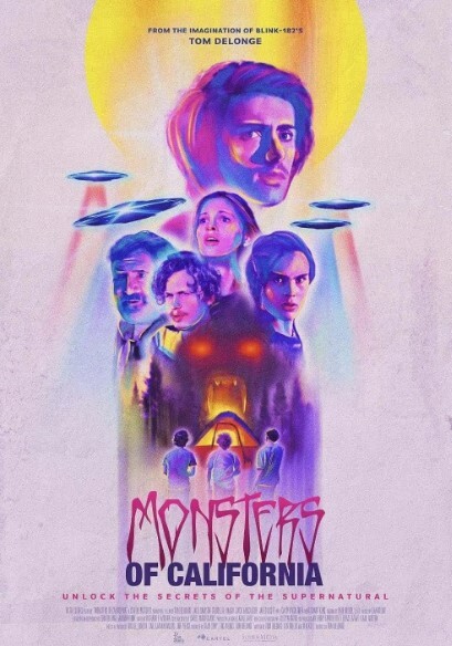 加州怪物