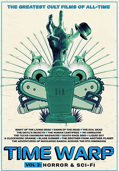 时间扭曲:有史以来最伟大的邪教电影2