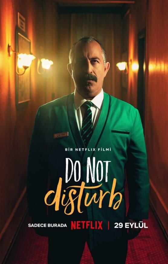 请勿打扰:与艾泽克共度一夜