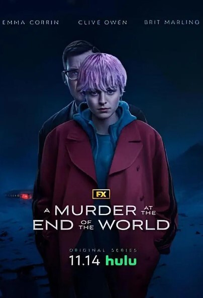 世界尽头的一场谋杀