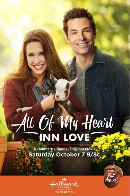 全心全意:旅馆之爱