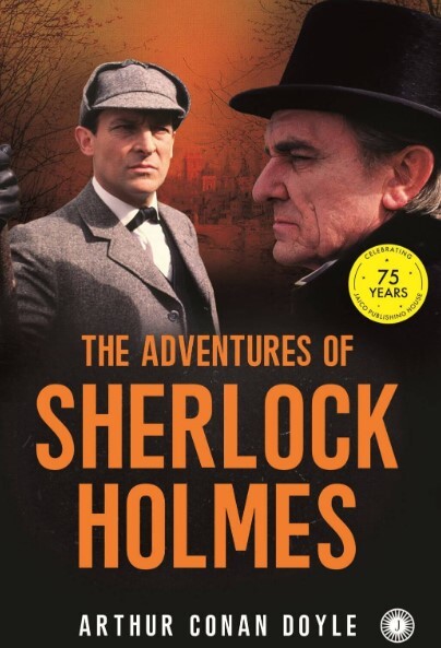 福尔摩斯历险记 第三季