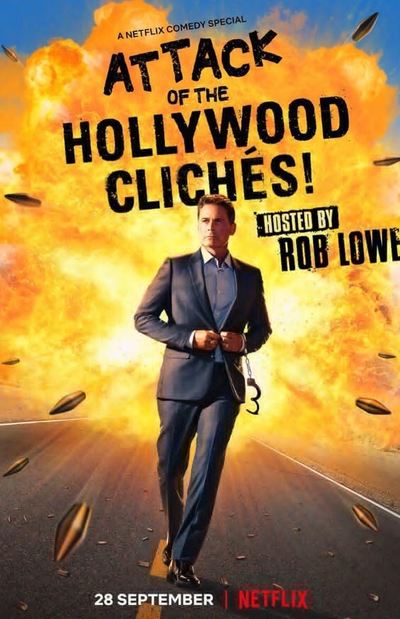 好莱坞俗套大吐槽