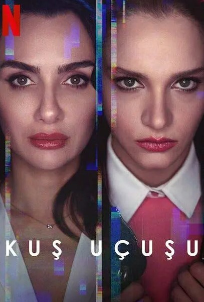 直线篡位 第二季