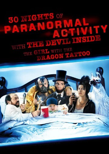 龙纹身的女鬼入镜