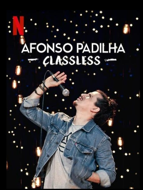 阿丰索·帕迪利亚:穷在细节