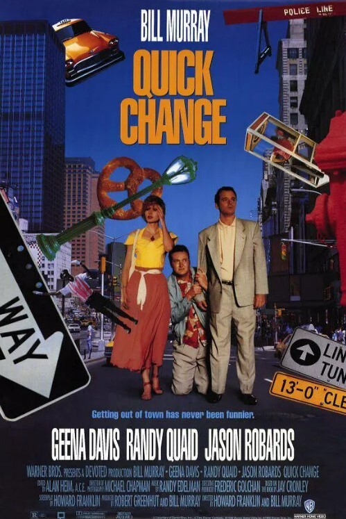 两男一女三逃犯