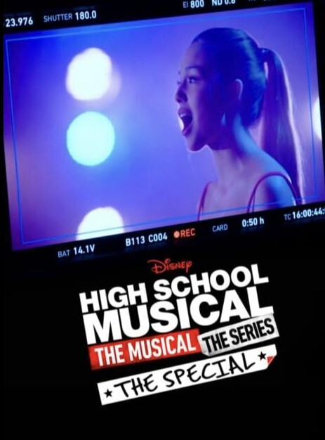 歌舞青春:再谱乐曲特辑 2019