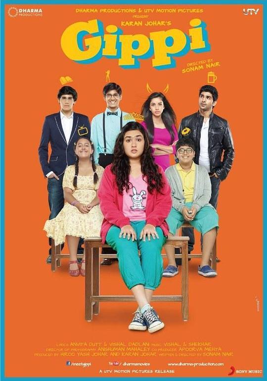 小吉的选择 2013