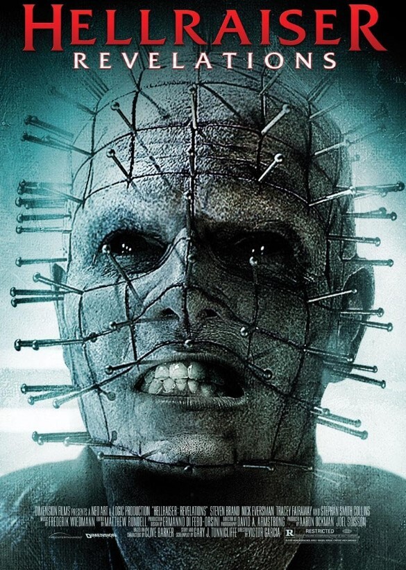 养鬼吃人9：启示录