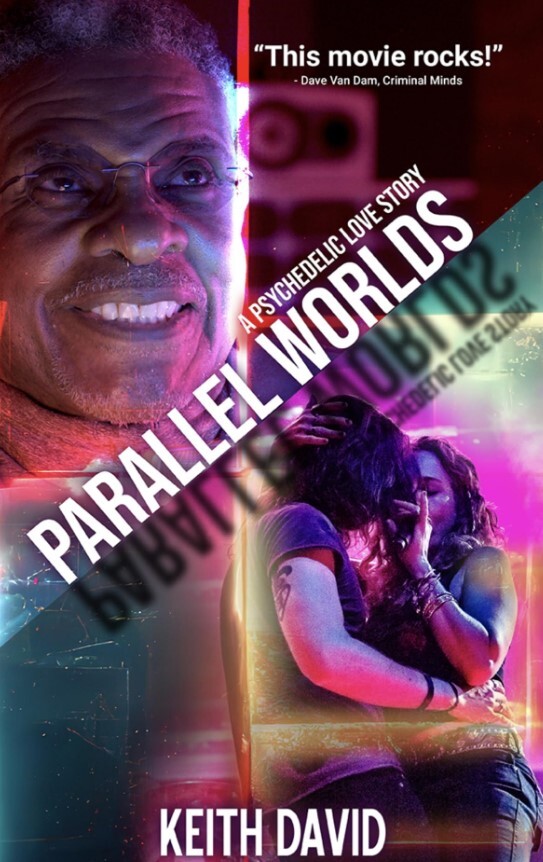 平行世界:迷幻爱情故事