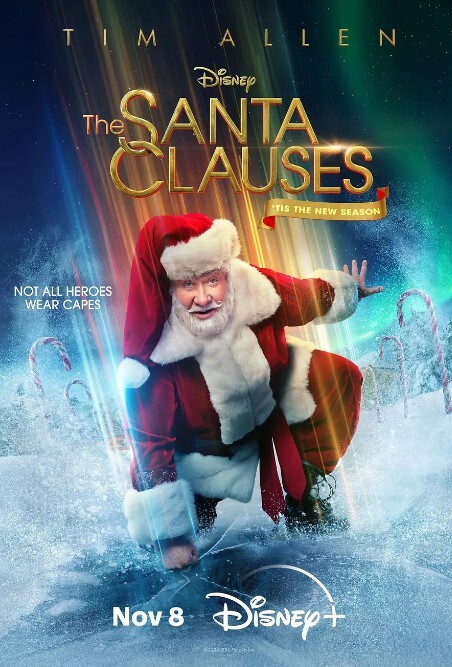 圣诞老人快乐再疯狂 第二季