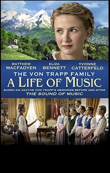 冯·特普之家:音乐人生