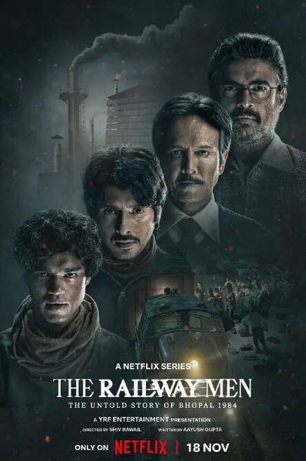 铁道人:1984博帕尔事件