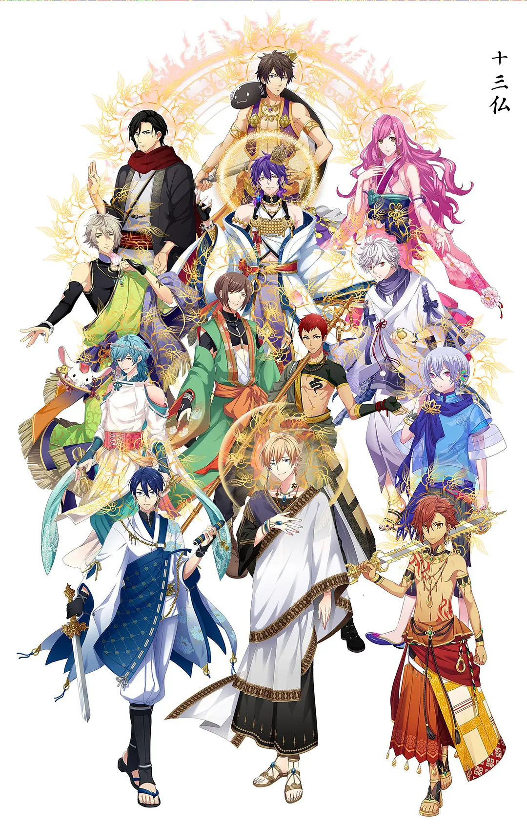 南无阿弥陀佛！-莲台 UTENA-