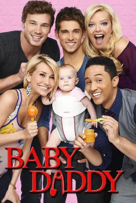 少男奶爸 第六季