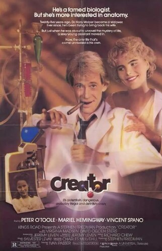 师生拍档追女仔