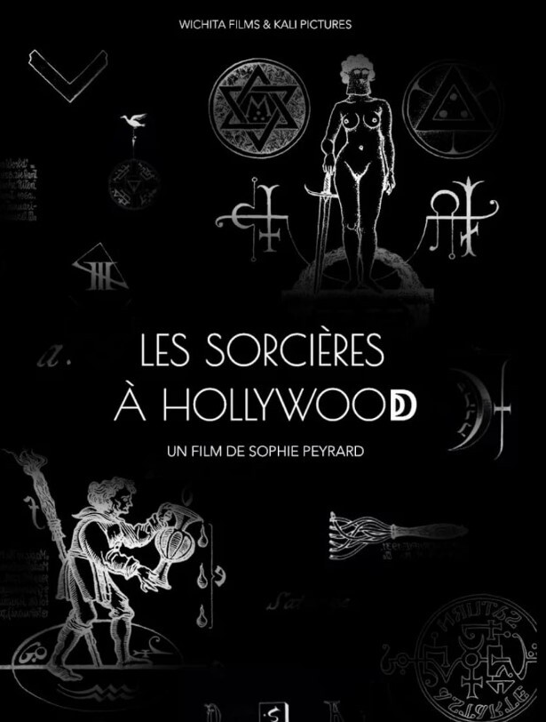 好莱坞女巫