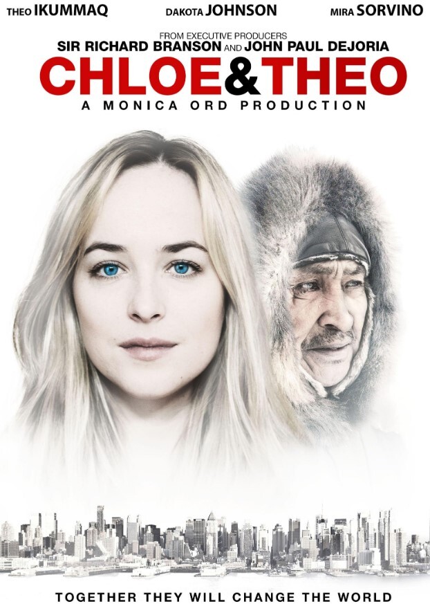 爱斯基摩闯纽约 2015