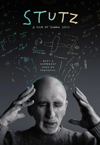 施图茨的疗愈之道