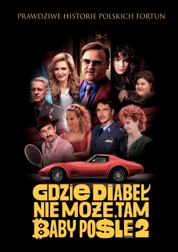 每个魔鬼不能去的地方,都会有一位女士的使者2