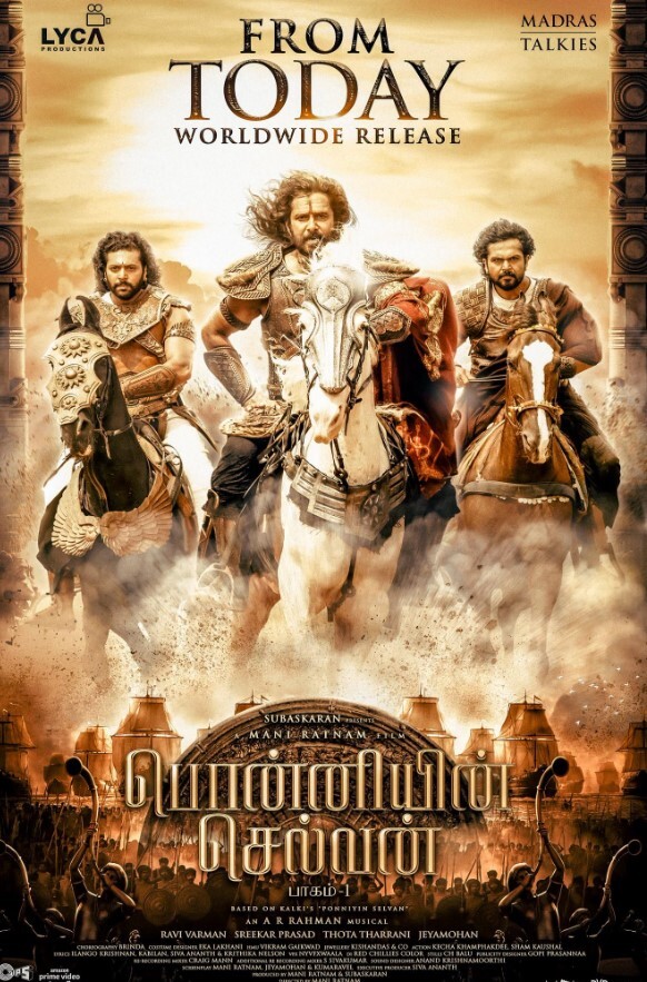 庞尼因·塞尔文：第一部分