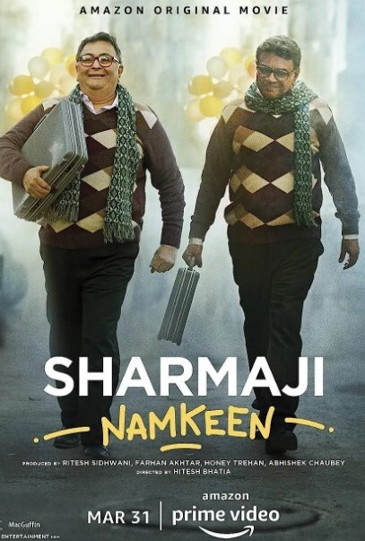 夏尔马吉的小吃