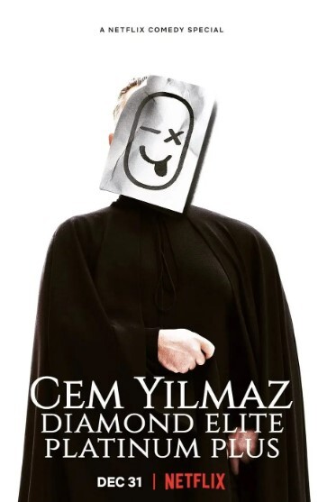 杰姆·耶尔马兹：钻石尊爵白金再升级