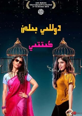 人前叫多莉,人后叫凯蒂