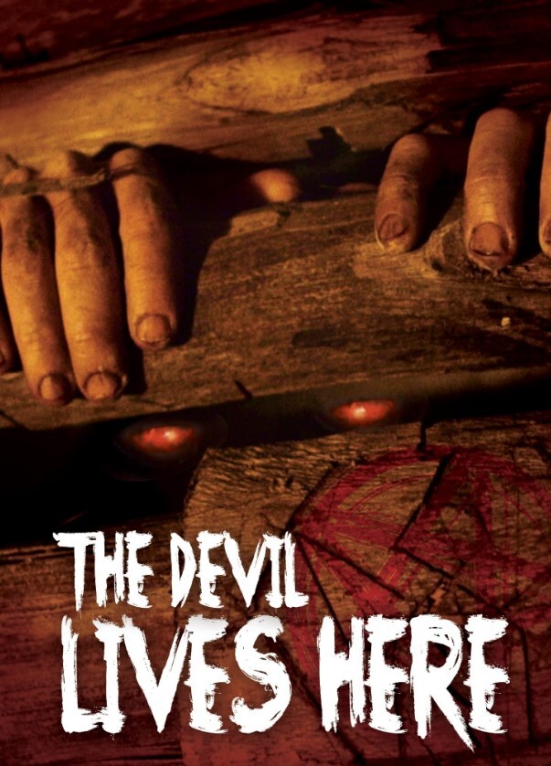 迪亚波·莫拉·阿基