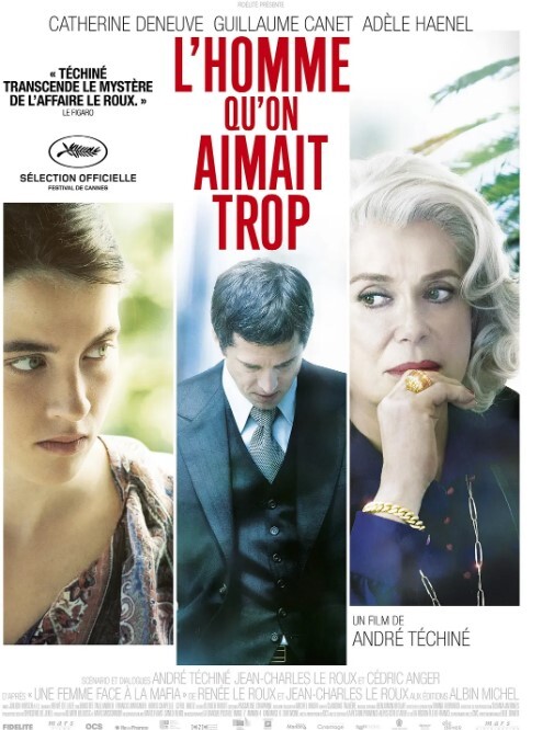 我们曾深爱过的男人