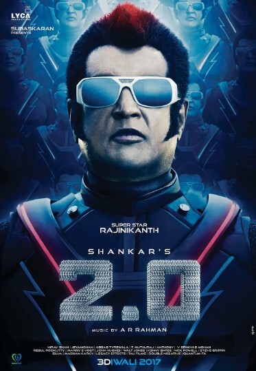 宝莱坞机器人2.0:重生归来 2.0