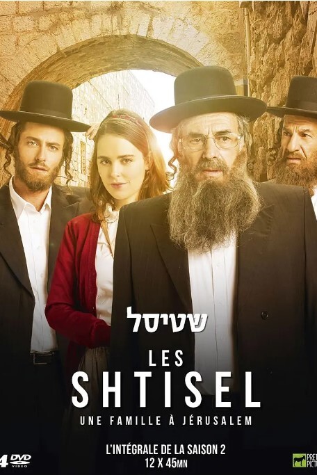 谢迪瑟之家 第二季