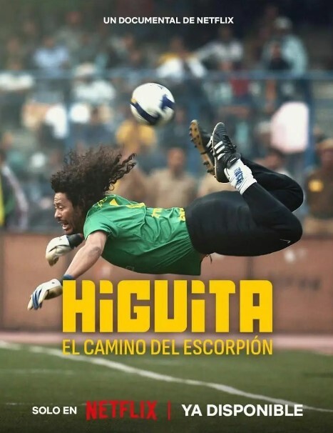 伊基塔：蝎子之路