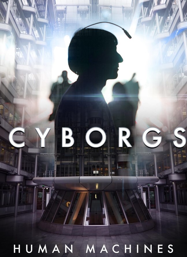 电子人:半人半机器