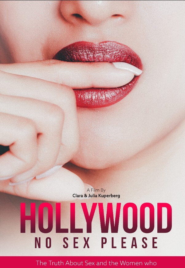 好莱坞，请不要做爱！