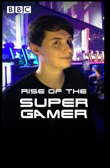 超级玩家的崛起