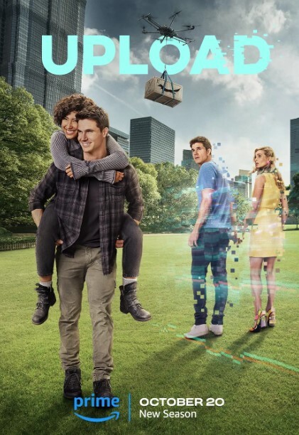 上载新生 第三季