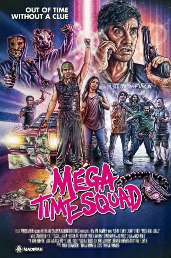 超时空犯罪小队