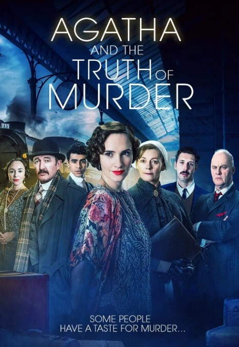 阿加莎与谋杀的真谛