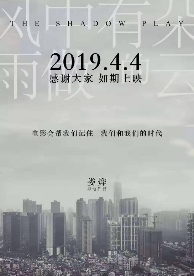 风中有朵雨做的云