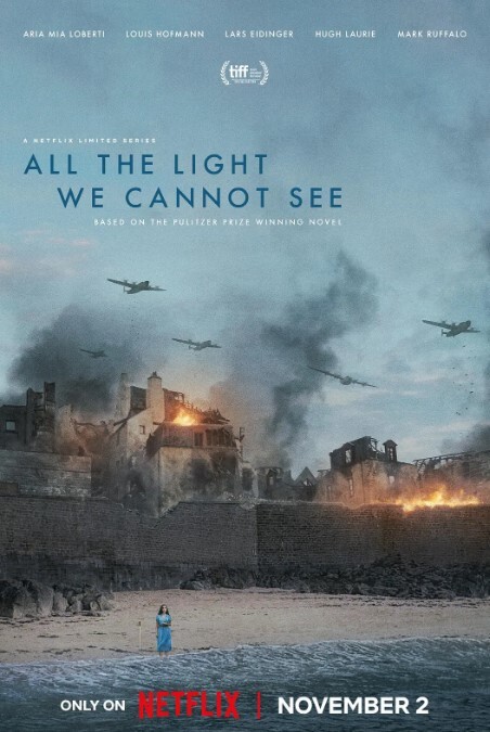 所有我们看不见的光