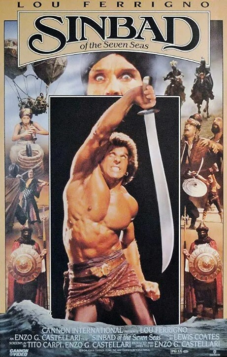 辛巴达航行七海