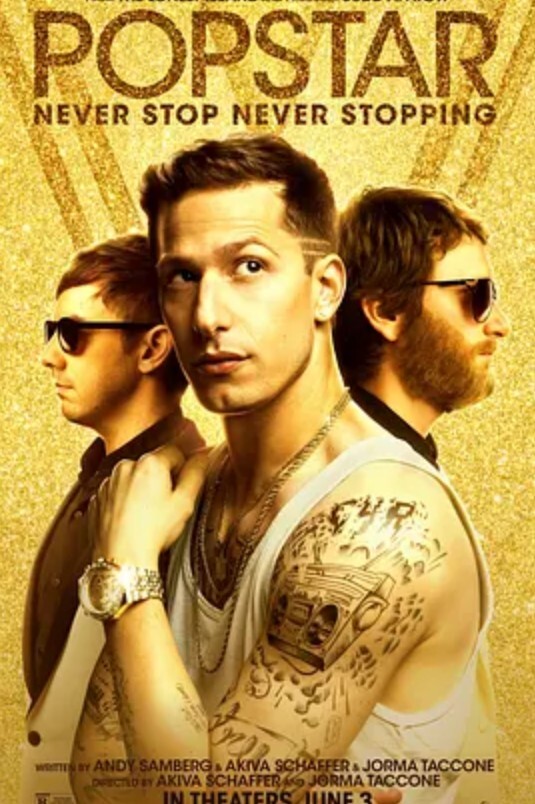 流行歌星:永不停歇