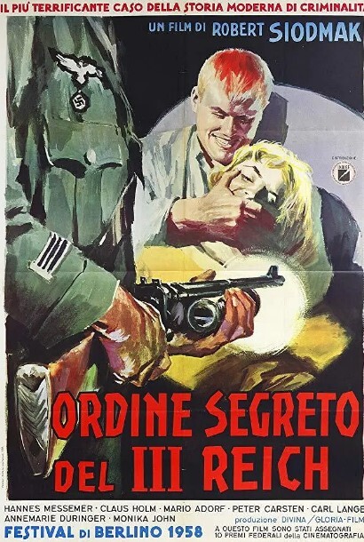 恶魔降临的夜晚