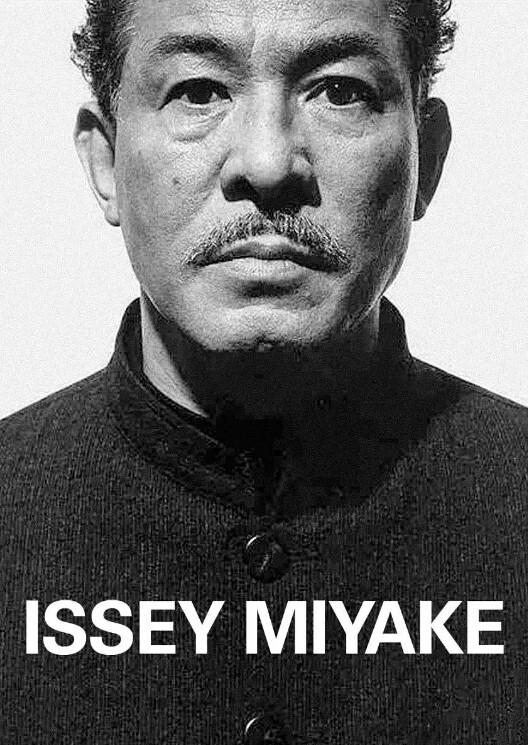 三宅一生：为设计而生